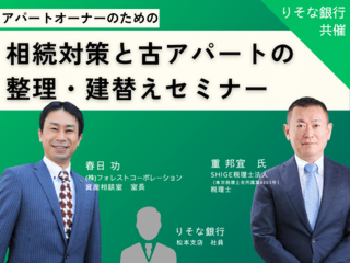 noform