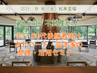 noform