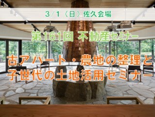 noform